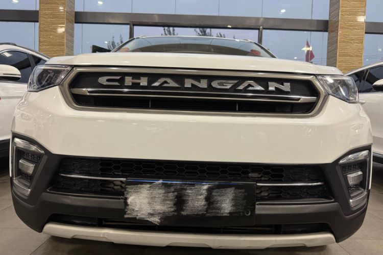 Used CHANGAN CS55 2017 1.5T Manual Colorful Edition Exterior 1