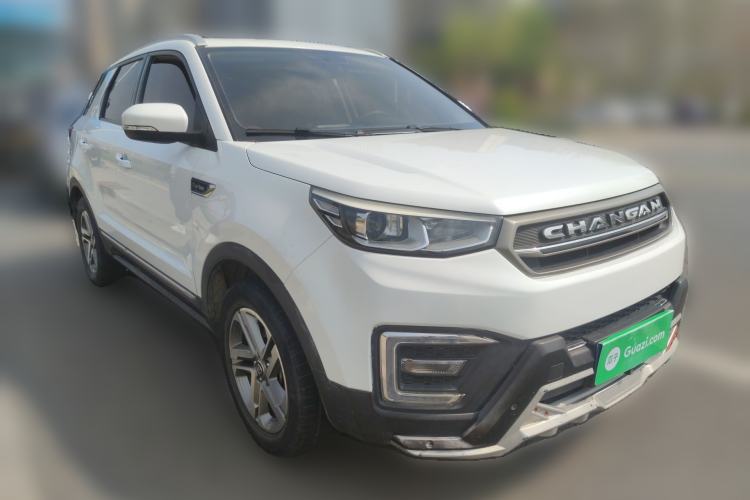 Used CHANGAN CS55 2017 1.5T Manual Colorful Edition Exterior 2