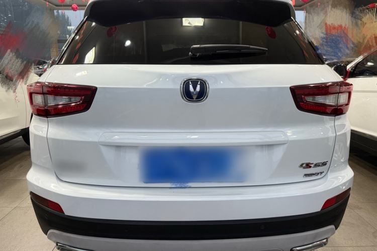 Used CHANGAN CS55 2017 1.5T Manual Colorful Edition Exterior 2