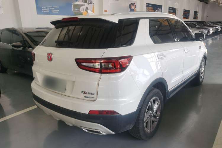 Used CHANGAN CS55 2017 1.5T Automatic Colorful Edition Exterior 3