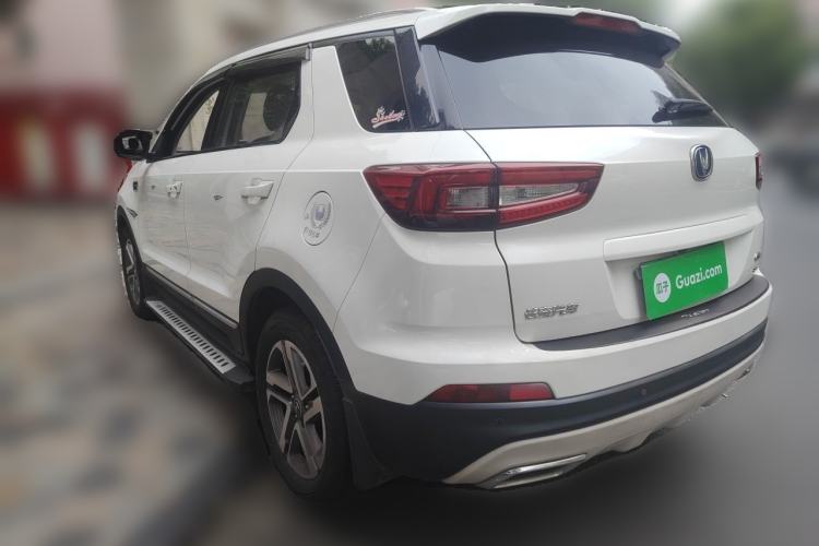 Used CHANGAN CS55 2017 1.5T Automatic Colorful Edition Exterior 3