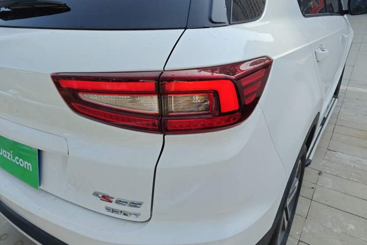 Used CHANGAN CS55 2017 1.5T Automatic Colorful Edition Exterior 3