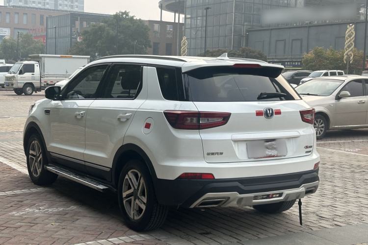 Used CHANGAN CS55 2017 1.5T Automatic Colorful Edition Exterior 3