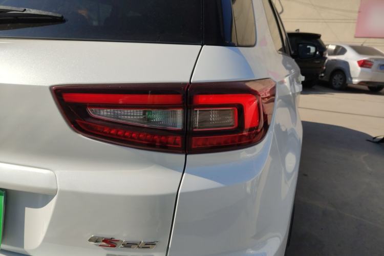 Used CHANGAN CS55 2017 1.5T Manual Colorful Edition Exterior 3