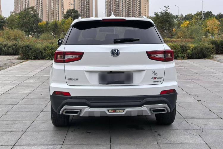 Used CHANGAN CS55 2017 1.5T Automatic Colorful Edition Exterior 4