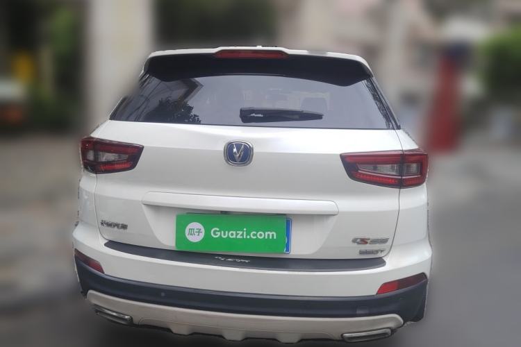 Used CHANGAN CS55 2017 1.5T Automatic Colorful Edition Exterior 4