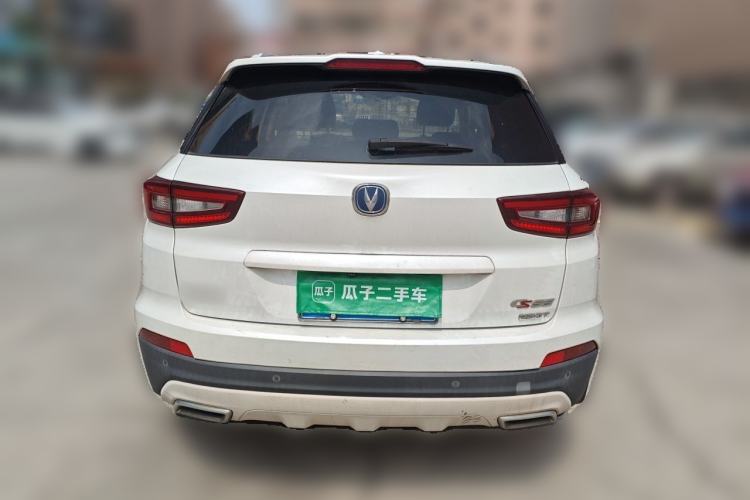 Used CHANGAN CS55 2017 1.5T Automatic Colorful Edition Exterior 4