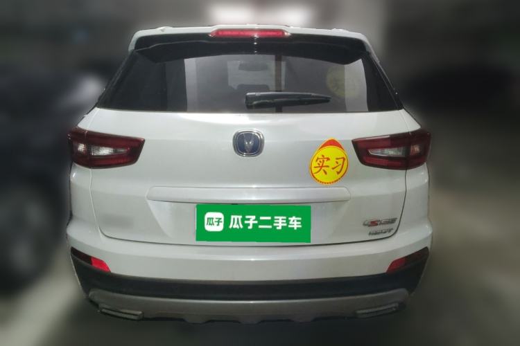 Used CHANGAN CS55 2017 1.5T Automatic Colorful Edition Exterior 4
