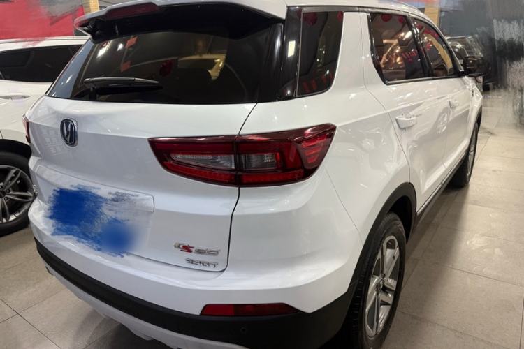 Used CHANGAN CS55 2017 1.5T Manual Colorful Edition Exterior 4