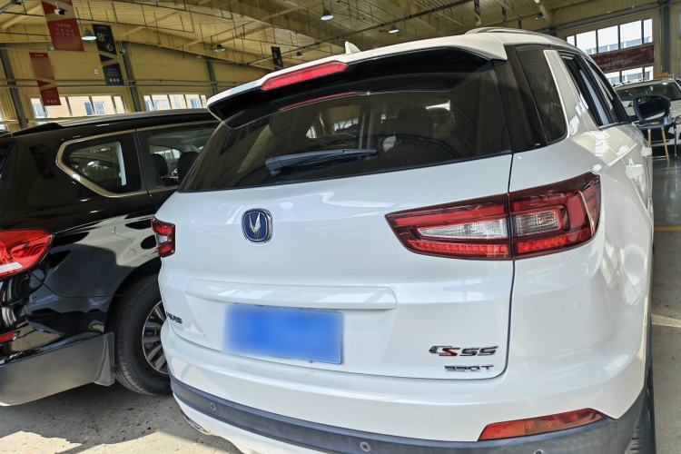 Used CHANGAN CS55 2017 1.5T Automatic Xuan Dong Model Exterior 5