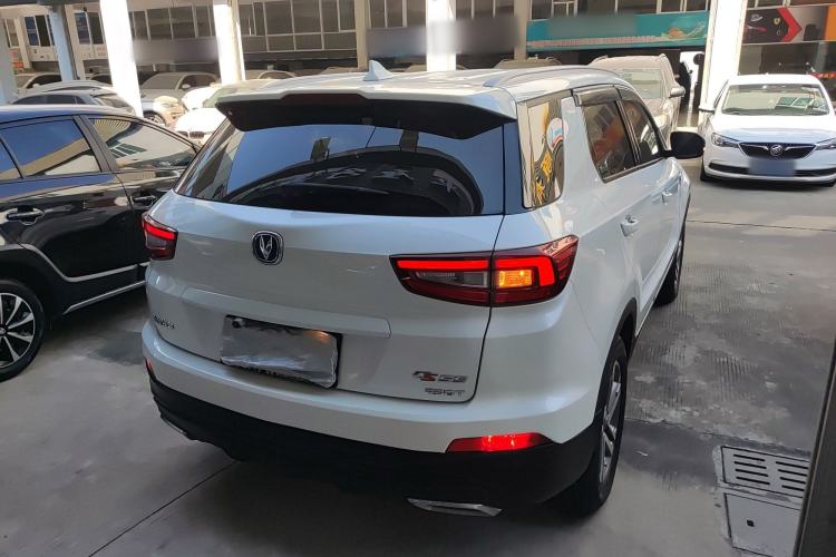 Used CHANGAN CS55 2017 1.5T Manual Colorful Edition Exterior 5