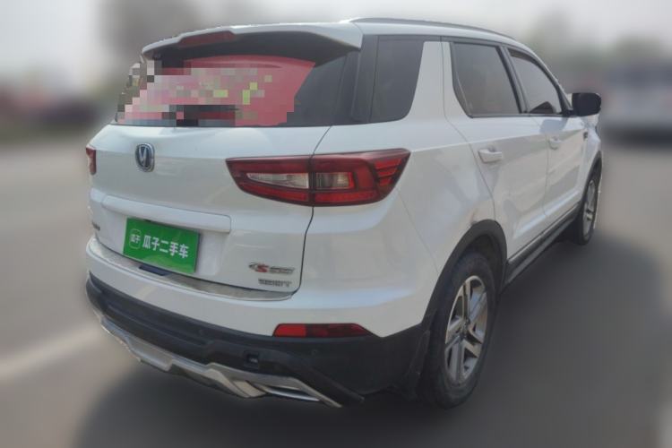 Used CHANGAN CS55 2017 1.5T Manual Colorful Edition Exterior 5