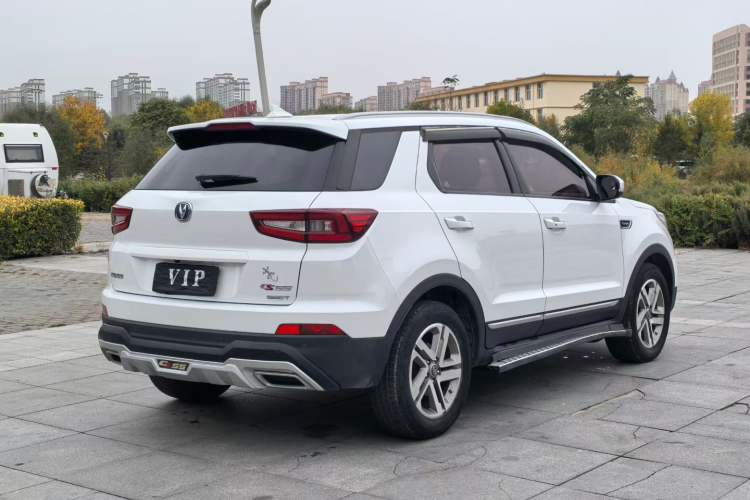 Used CHANGAN CS55 2017 1.5T Automatic Colorful Edition Exterior 5
