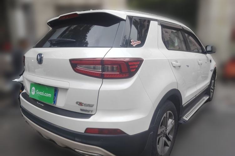 Used CHANGAN CS55 2017 1.5T Automatic Colorful Edition Exterior 5