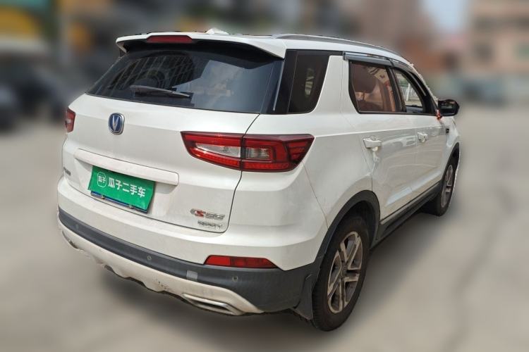 Used CHANGAN CS55 2017 1.5T Automatic Colorful Edition Exterior 5