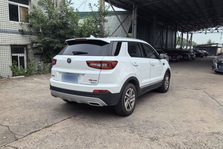 Used CHANGAN CS55 2017 1.5T Automatic Colorful Edition Exterior 6