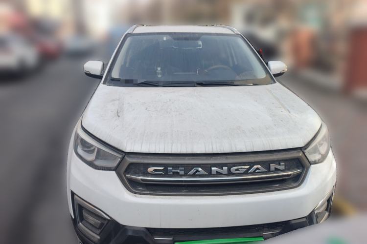 Used CHANGAN CS55 2017 1.5T Manual Colorful Edition Front