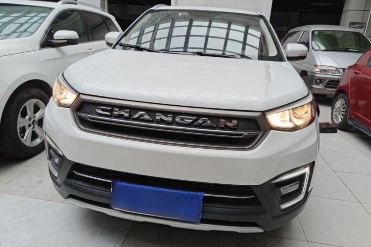 Used CHANGAN CS55 2017 1.5T Automatic Colorful Edition Front