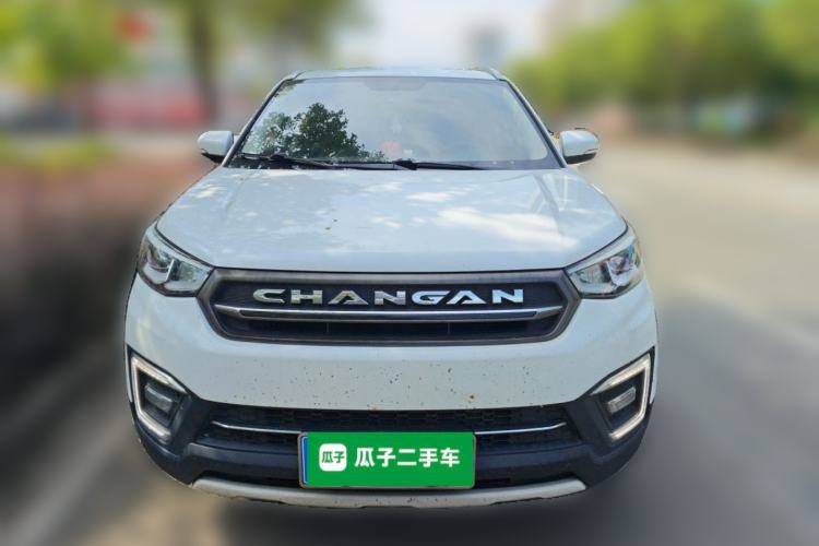 Used CHANGAN CS55 2017 1.5T Automatic Colorful Edition Front