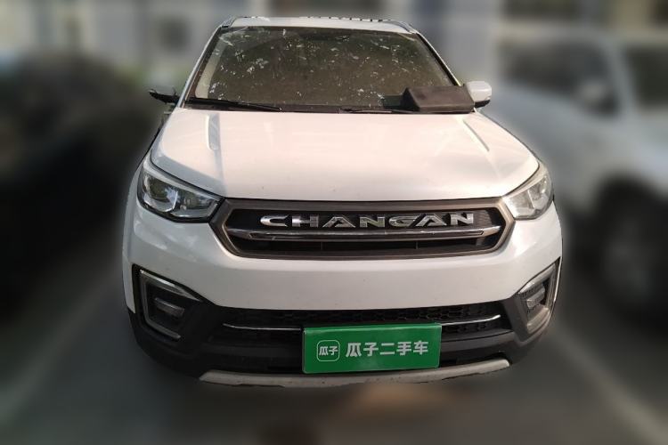 Used CHANGAN CS55 2017 1.5T Manual Colorful Edition Front