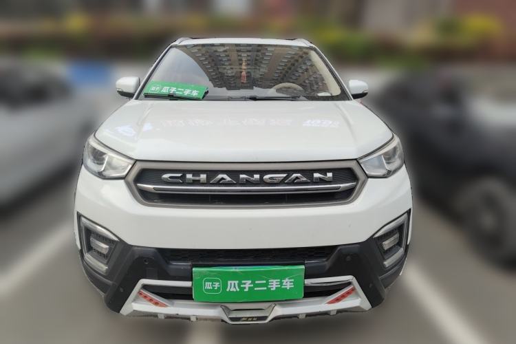 Used CHANGAN CS55 2017 1.5T Manual Colorful Edition Front