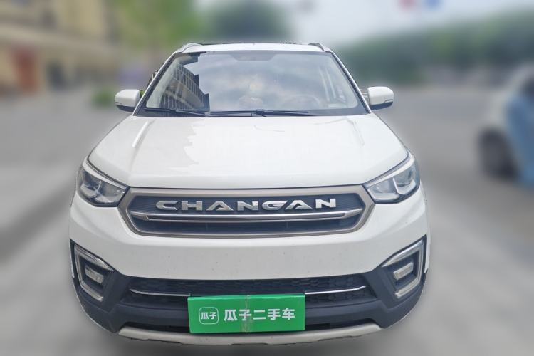 Used CHANGAN CS55 2017 1.5T Manual Colorful Edition Front