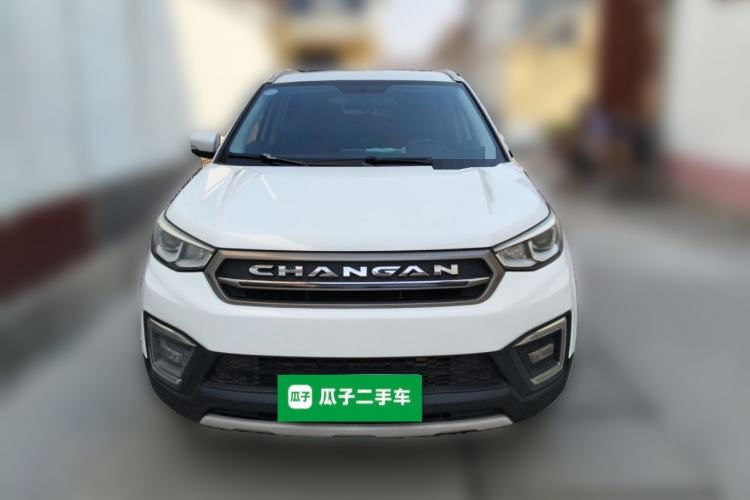 Used CHANGAN CS55 2017 1.5T Automatic Colorful Edition Front