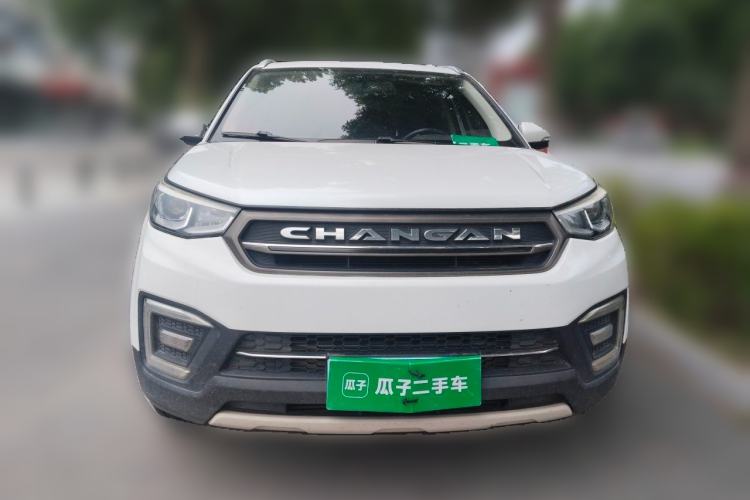 Used CHANGAN CS55 2017 1.5T Manual Colorful Edition Front