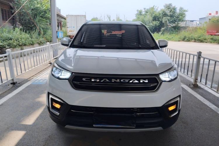 Used CHANGAN CS55 2017 1.5T Automatic Colorful Edition Front