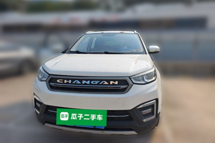 Used CHANGAN CS55 2017 1.5T Manual Colorful Edition Front