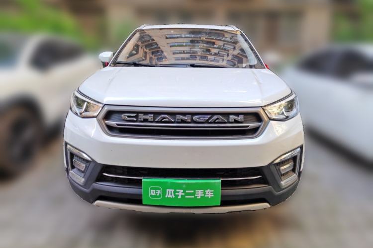 Used CHANGAN CS55 2017 1.5T Manual Colorful Edition Front