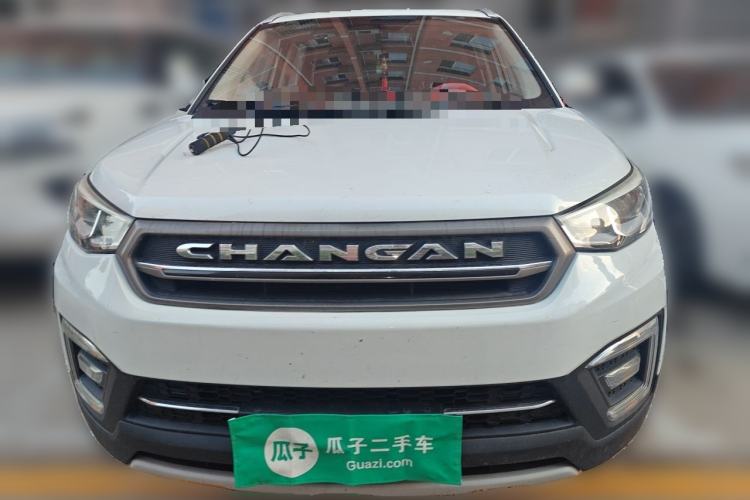 Used CHANGAN CS55 2017 1.5T Automatic Colorful Edition Front
