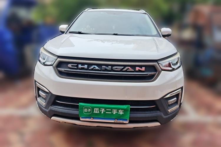 Used CHANGAN CS55 2017 1.5T Automatic Colorful Edition Front
