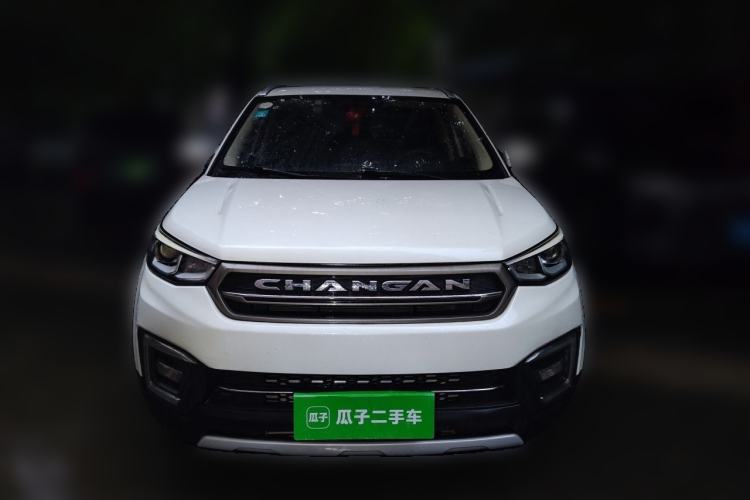 Used CHANGAN CS55 2017 1.5T Automatic Colorful Edition Front