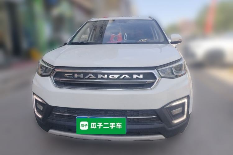 Used CHANGAN CS55 2017 1.5T Manual Xuan Dong Model Front