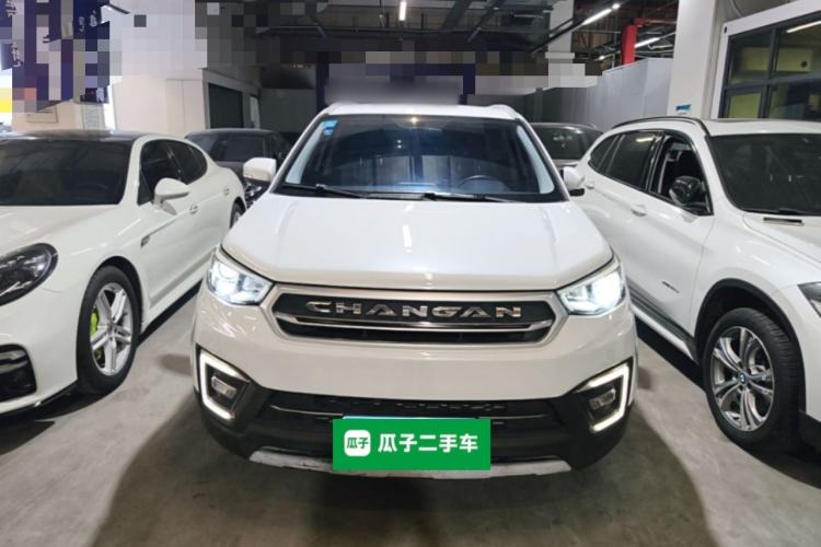 Used CHANGAN CS55 2017 1.5T Automatic Colorful Edition Front