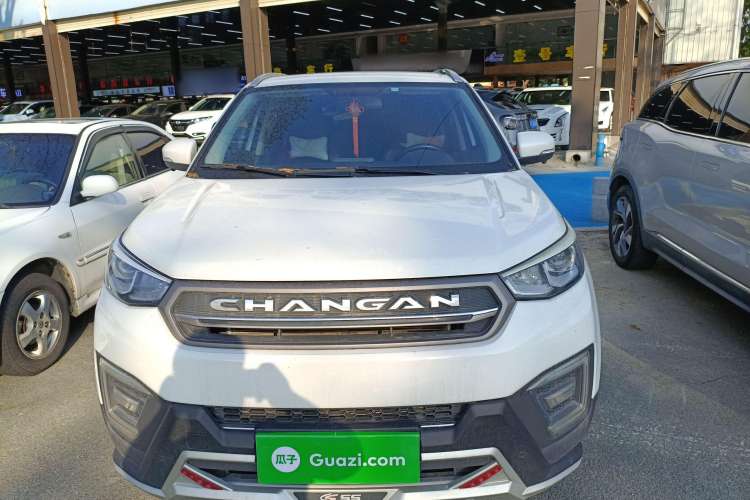 Used CHANGAN CS55 2017 1.5T Manual Colorful Edition Front