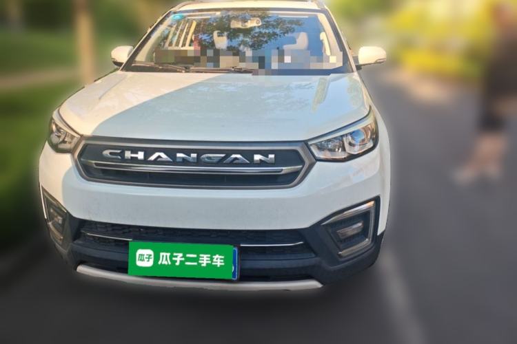 Used CHANGAN CS55 2017 1.5T Automatic Colorful Edition Front