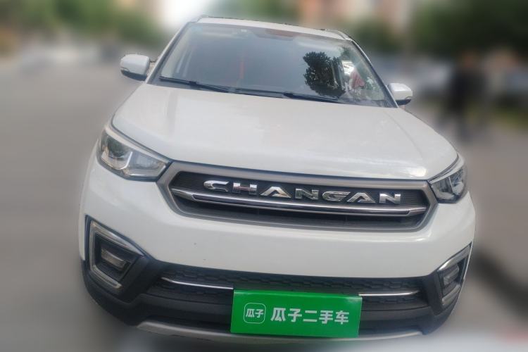 Used CHANGAN CS55 2017 1.5T Automatic Colorful Edition Front