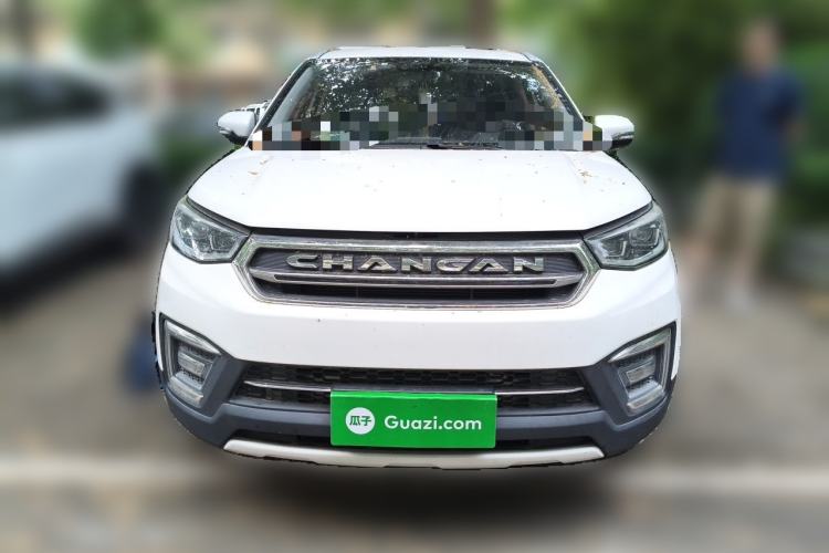 Used CHANGAN CS55 2017 1.5T Automatic Xuan Dong Model Front
