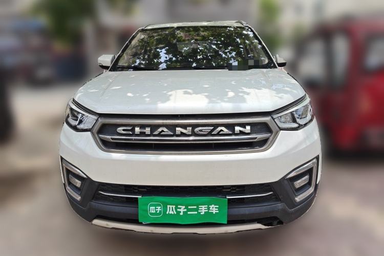 Used CHANGAN CS55 2017 1.5T Manual Colorful Edition Front