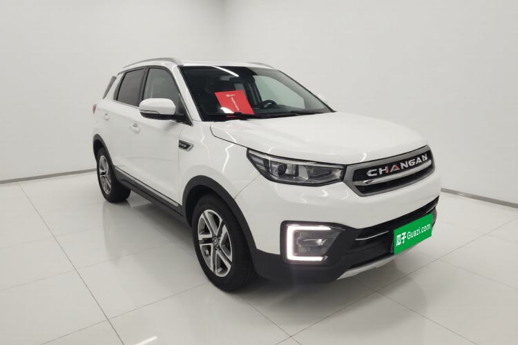 Used CHANGAN CS55 2017 1.5T Automatic Colorful Edition Front