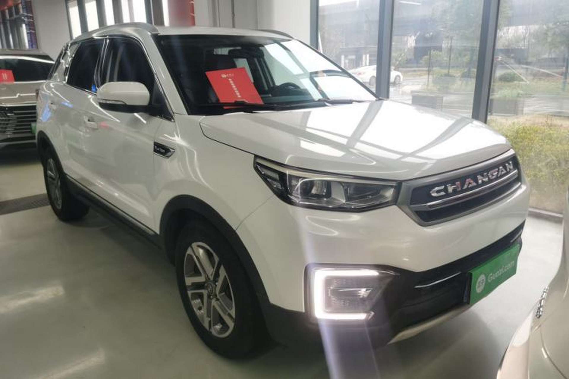 Used CHANGAN CS55 2017 1.5T Automatic Colorful Edition Front