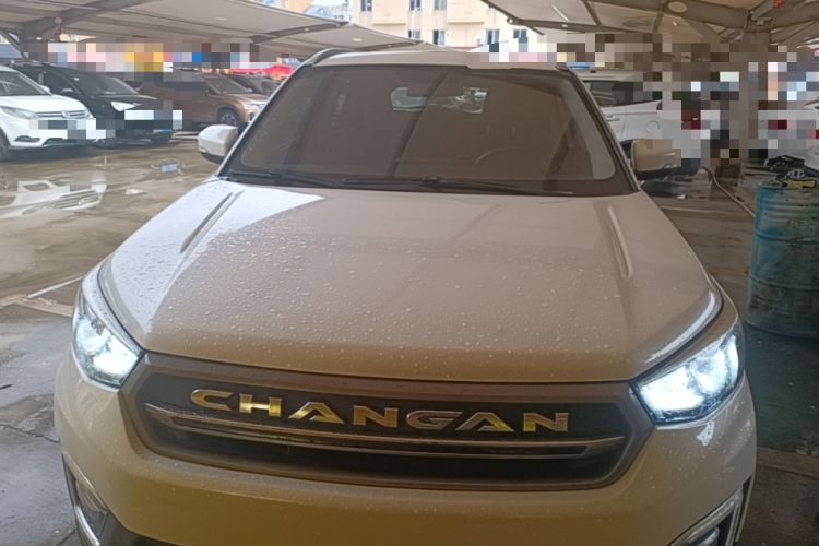 Used CHANGAN CS55 2017 1.5T Automatic Colorful Edition Front