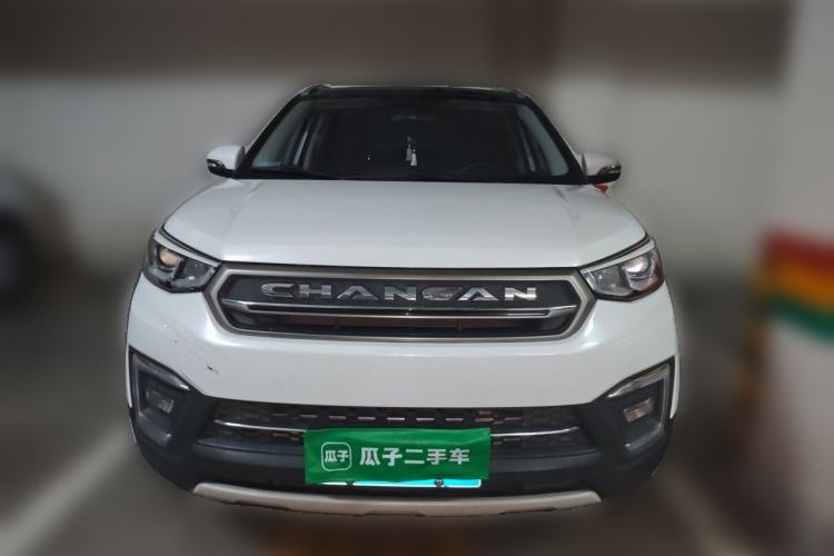 Used CHANGAN CS55 2017 1.5T Automatic Colorful Edition Front