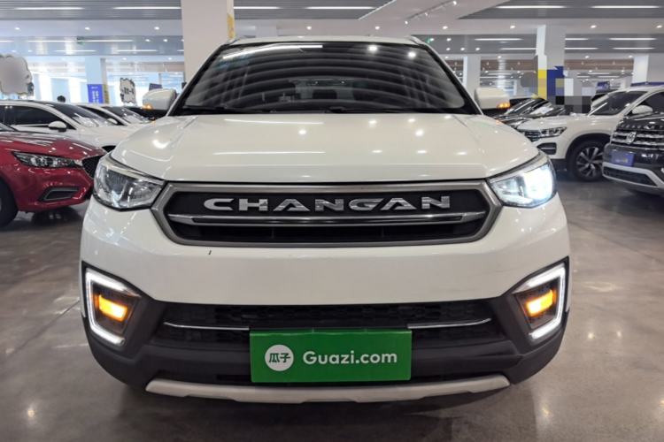 Used CHANGAN CS55 2017 1.5T Manual Colorful Edition Front