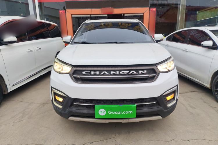 Used CHANGAN CS55 2017 1.5T Automatic Colorful Edition Front