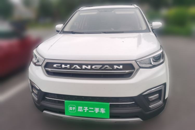 Used CHANGAN CS55 2017 1.5T Automatic Colorful Edition Front