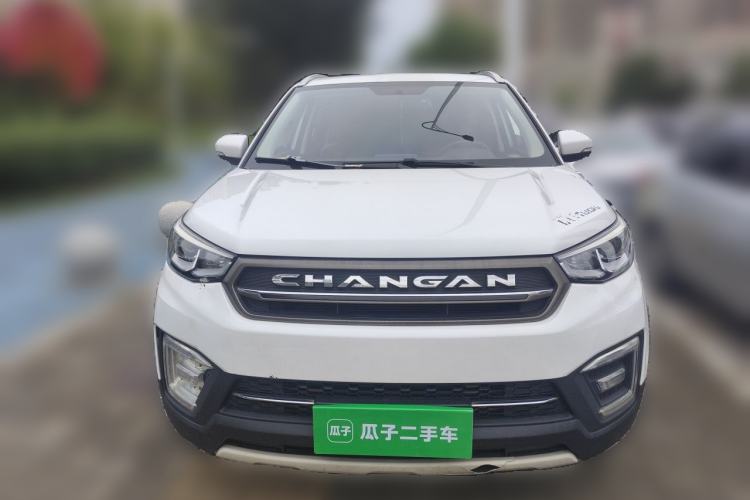 Used CHANGAN CS55 2017 1.5T Manual Colorful Edition Front