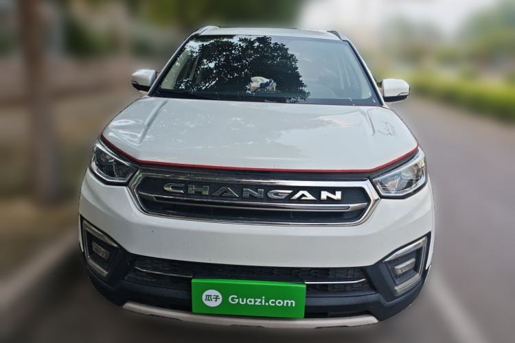 Used CHANGAN CS55 2017 1.5T Automatic Colorful Edition Front